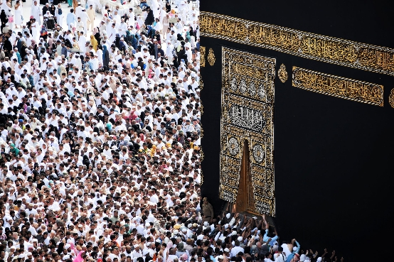 Makkah tempat suci umat Islam