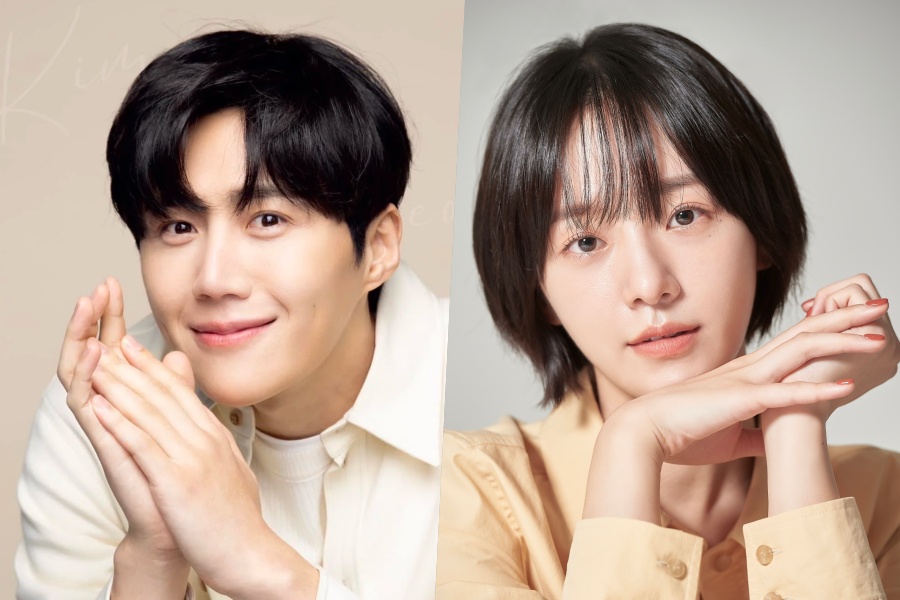 Kim Seon Ho dan Park Gyu Young Bakal Bintangi Drama Misteri Terbaru