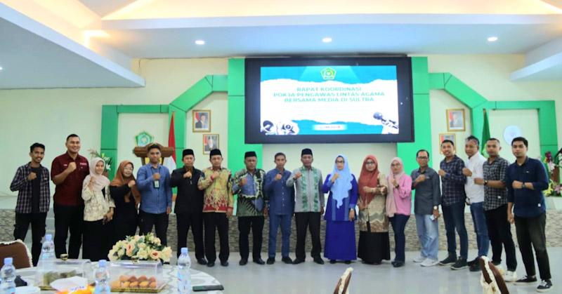 Kemenag Sultra Ajak Media dan Pengawas Lintas Agama Kolaborasi Jaga Kerukunan 1 Kemenag Sultra Ajak Media dan Pengawas Lintas Agama Kolaborasi Jaga Kerukunan