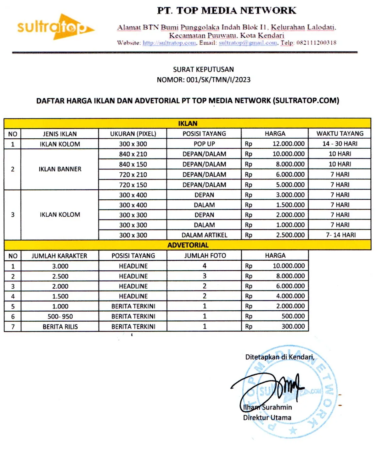 Daftar Harga Iklan dan Advetorial.jpg