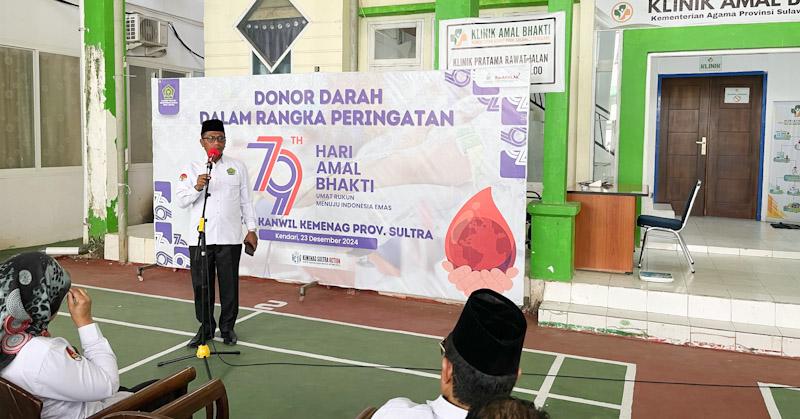 Peringati Hari Amal Bhakti ke-79, Kemenag Sultra Gelar Donor Darah 1 Peringati Hari Amal Bhakti ke-79, Kemenag Sultra Gelar Donor Darah