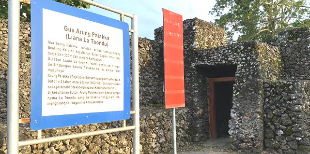 Gua Rahasia di Keraton Buton: Jejak Arung Palakka Memerdekakan Kerajaan Bone 3 Gua Rahasia di Keraton Buton: Jejak Arung Palakka Memerdekakan Kerajaan Bone