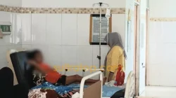 Siswa SDN 3 Batalaiworu Muna Diduga Jadi Korban Bullying, Dirawat di RSUD Baharuddin Raha 14 Siswa SDN 3 Batalaiworu Muna Diduga Jadi Korban Bullying, Dirawat di RSUD Baharuddin Raha