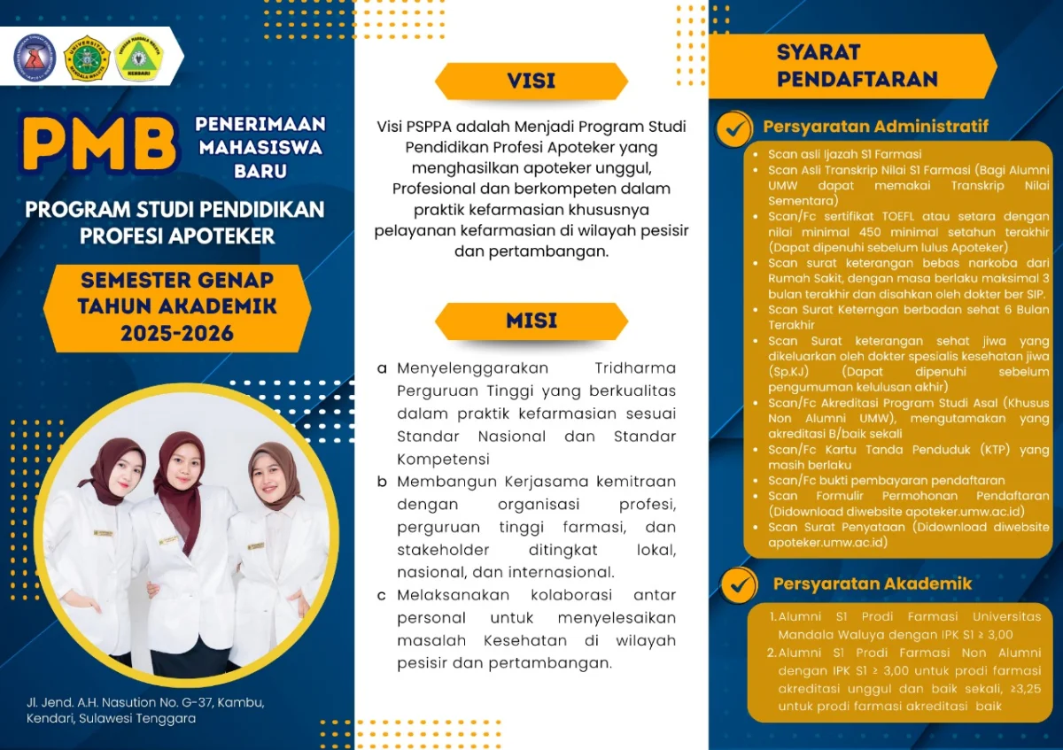 Berikut Cara Daftar dan Syarat Kuliah di Prodi Profesi Apoteker Universitas Mandala Waluya Kendari 1 Berikut Cara Daftar dan Syarat Kuliah di Prodi Profesi Apoteker Universitas Mandala Waluya Kendari