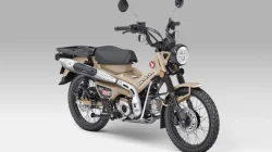 Honda CT125 Makin Ikonik dengan Warna Baru Matte Fresco Brown 3 Honda CT125 Makin Ikonik dengan Warna Baru Matte Fresco Brown